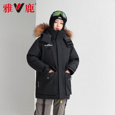 雅鹿冬季新款防寒保暖羽绒服