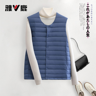 雅鹿2026轻薄保暖羽绒内胆马甲