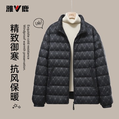 雅鹿女士立领防寒保暖羽绒服