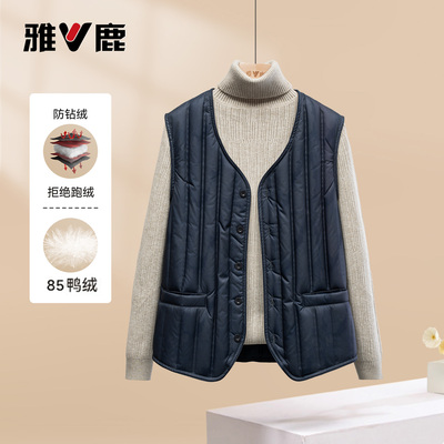 雅鹿2025新款轻薄羽绒内胆马甲