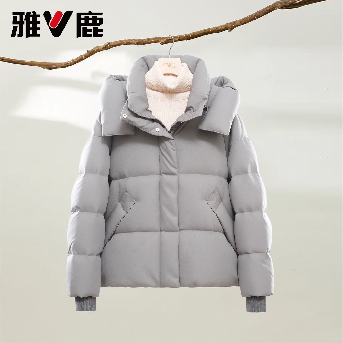 雅鹿短款冬季防风加厚保暖羽绒服