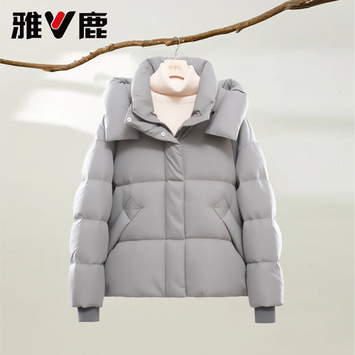 雅鹿短款冬季防风加厚保暖羽绒服