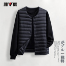 轻薄服饰羽绒内胆马甲背心羽绒服 2025新款 雅鹿官方正品 马甲男款