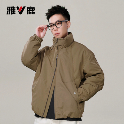 官方正品美式立领保暖咖色时尚