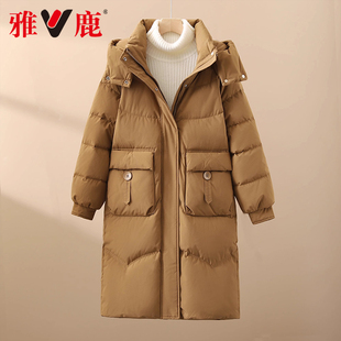 休闲保暖外套羽绒服YLS01X1422T 韩版 雅鹿2025新款 宽松连帽中长款