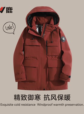 2025雅鹿官方新羽绒冲锋衣时尚连帽韩版外套女羽绒服YSX01Z14280