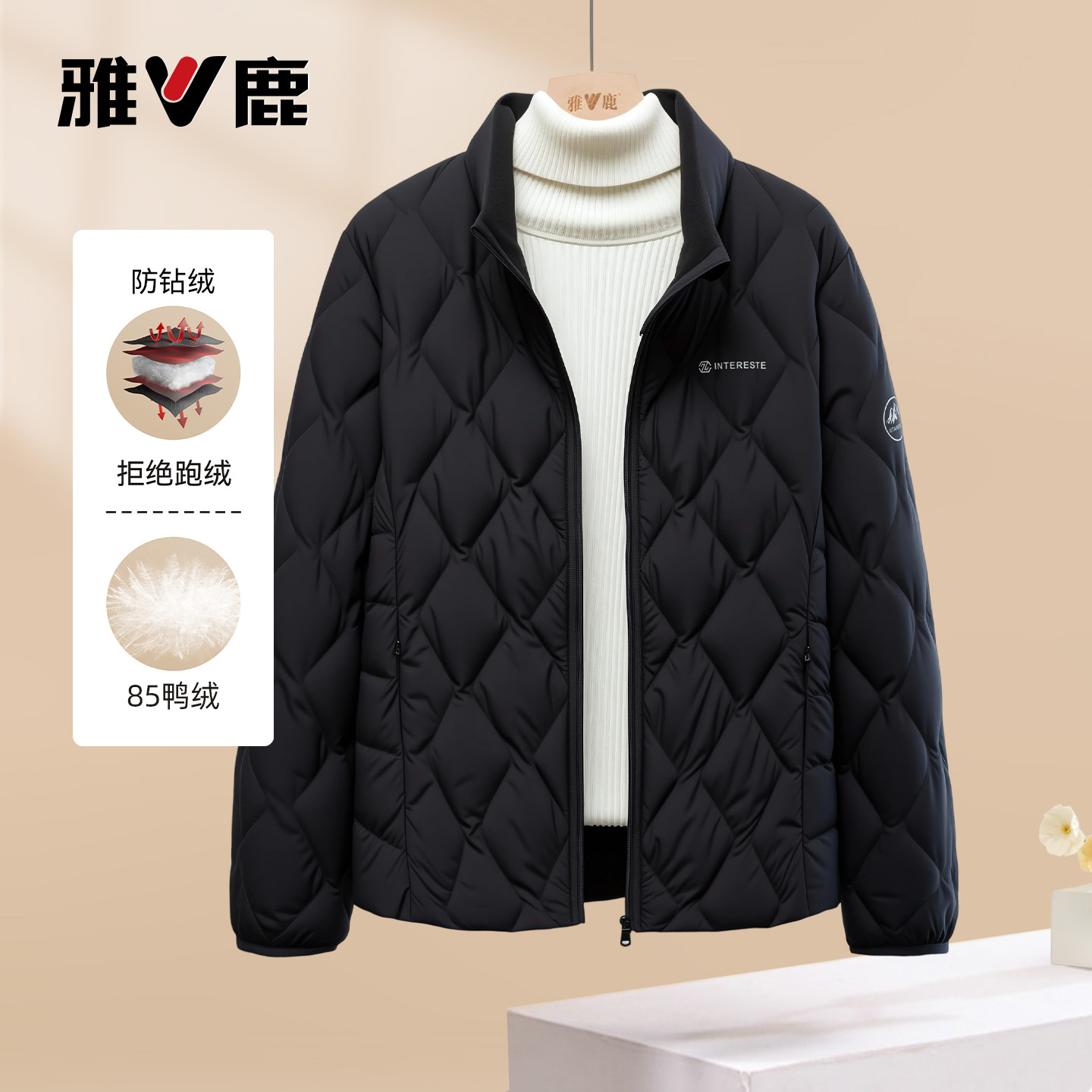 雅鹿冬季新款气质立领羽绒服