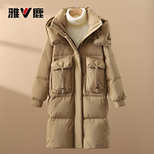 雅鹿官方2025年新款加厚时尚女款显瘦连帽长款羽绒服YLS01Z1692T