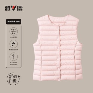 2025年雅鹿官方秋冬季新款女款工型背心羽绒马甲外套内胆超保暖