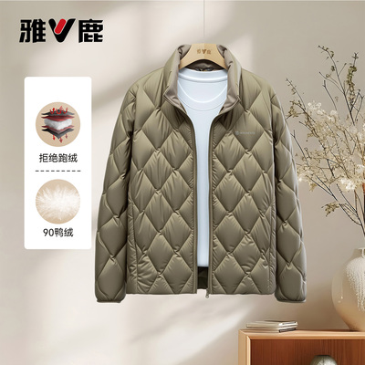 雅鹿新款时尚美式男款羽绒服