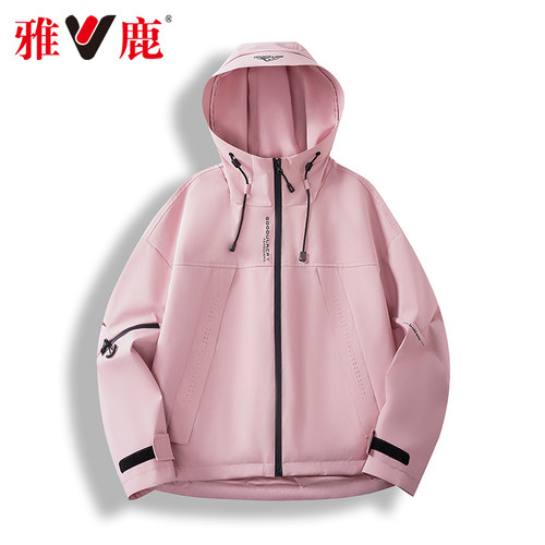 冲锋衣时尚韩版外套连帽防风