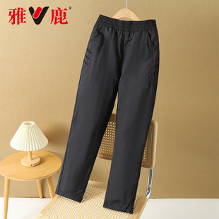 雅鹿加厚保暖宽松百搭休闲新冬季 女YS601W07270 高腰长直筒羽绒裤