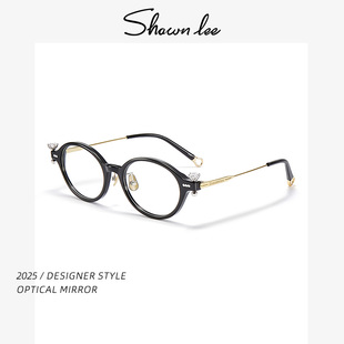 Shawnlee十六周年纪念款耳钉眼镜架书呆子眼镜框女小框玳瑁光学镜