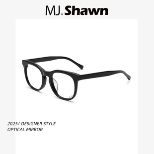Shawnlee眼镜架女款高级感防蓝光近视可配高度数超轻素颜男眼镜框