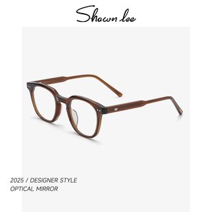 Shawnlee眼镜框男款超轻防蓝光近视女款素颜大框可配高度数眼镜架