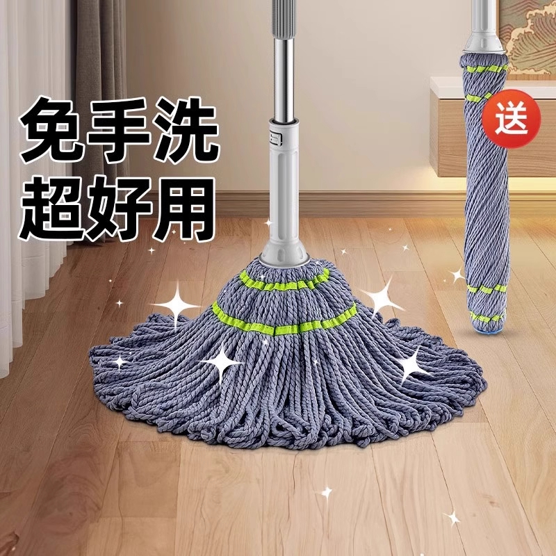 自拧水旋转拖把2024新款家用懒人免手洗地拖吸水拖布一拖净大墩布