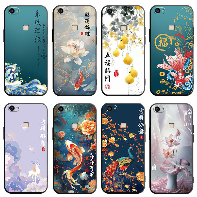 适用于vivox6手机壳.