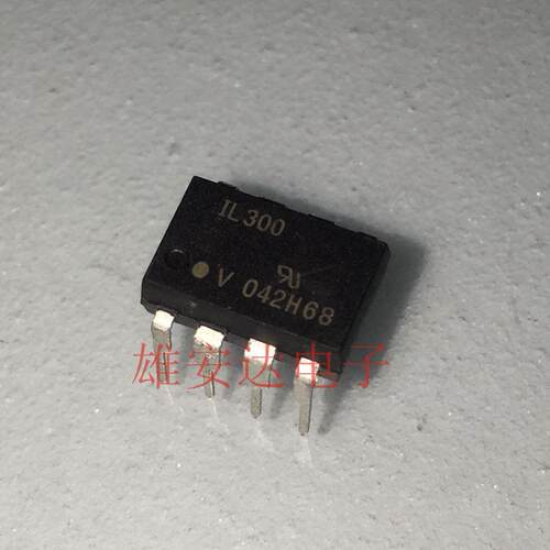 全新原装IL300 光耦隔离器 进口IL300-A B C D E F G H光耦 现货
