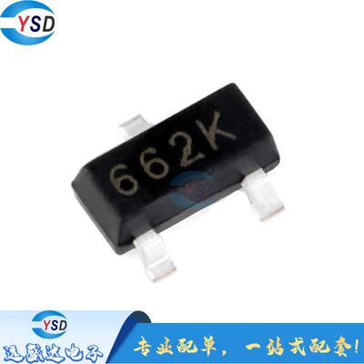 原装正品 贴片 SC662K-3.3V SOT-23 250mA 低压差电压稳压器芯片