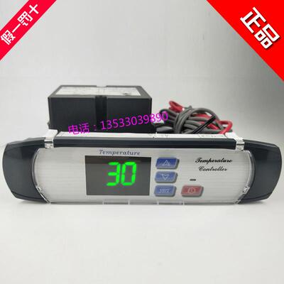 中山巨创juchuang 电子温控器JC-390 温控仪 温度控制器 冷柜