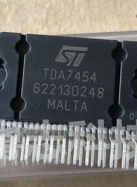 全新原装进口 TDA7454 汽车音频功放IC 4X35W