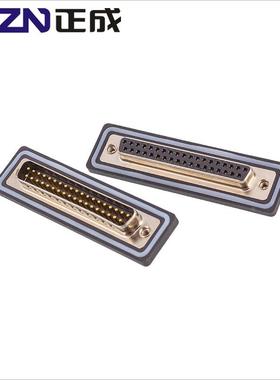 防水连接器 DB37母头孔 实心针焊线环保镀金D-SUB37芯IP67双排座