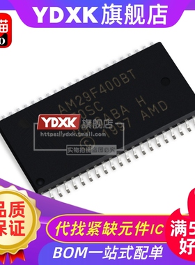 天猫| AM29F400BT-70SC/70SI/70SD/70SF存储器芯片IC闪存SOP44