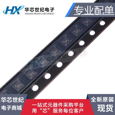 原装正品进口TPS62067DSGR TPS62067DSGT丝印ODH开关稳压器芯片IC