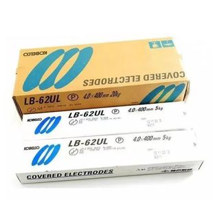 G焊条3.2mm 62U进口焊条E9016 日本神钢LB 62UL高强度钢电焊条LB