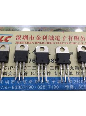 【实体店】 全新原装 STP12NM60N TO-220 可直拍