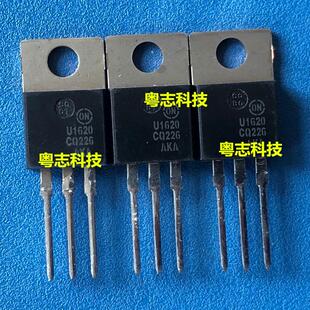 全新原装进口 MUR1620G MUR1620 U1620 TO-220 单二极管整流器