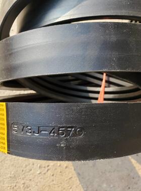 供应5V3J4570三联组三角带，5L5V5640联组三角带3V9J15J25J联组带