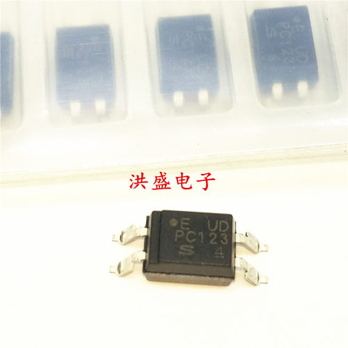 贴片光耦 PC123 SOP-4夏普 全新原装 光耦隔离器