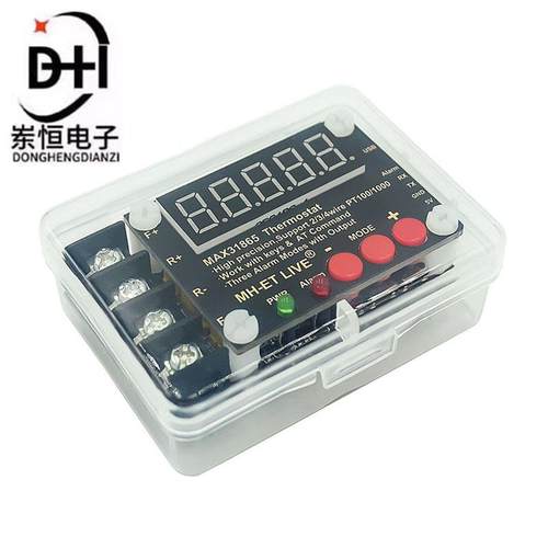 MAX31865高精度隔离温度采集器模块PT100 串口输出上位机软件调试