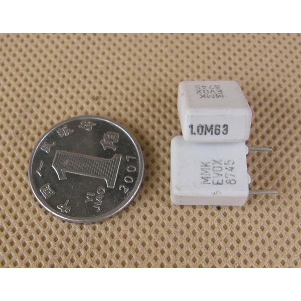 瑞典EVOX 1u 63V电容  脚距约7.5mm