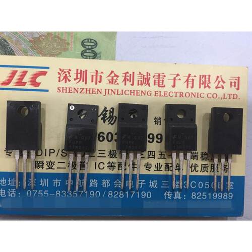 【·实体店】 FQPF13N50C MOS管可直拍