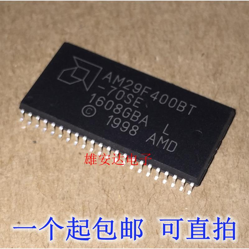 AM29F400BT-70SE/-90SI SOP44脚 全新储存器芯片 贴片IC 可代烧录