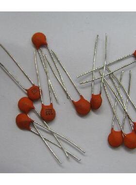 CCX瓷片电容CCX0.0047PF CCX472 一包1000个 桔黄色