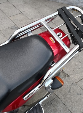 适用于锐爽EN125-2A/2F货架改装侧翻大货架尾箱架后衣架脚踏翻板