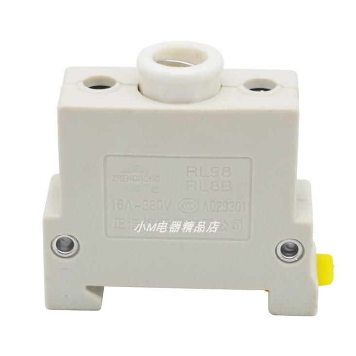 正浩 熔断器底座 RL98 RL8B 16A 380V 船用保险座 保险8.5*31.5MM