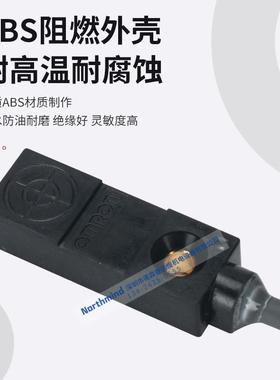 TL-W5MD1 W1R5MC1 W3MC1 W5MC2 W20ME1 W5F2扁平型传感器接近开关