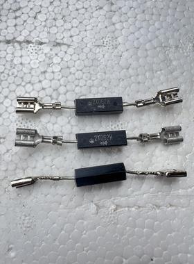 2X062H 微波炉双向二极管 全新 现货如图片 现货请直拍