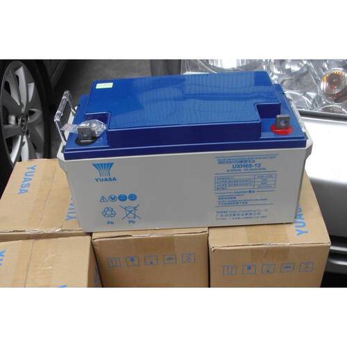 现货YUASA汤浅UXH65-12 12V65AH电力设备/船舶/铁路/电信用蓄电池