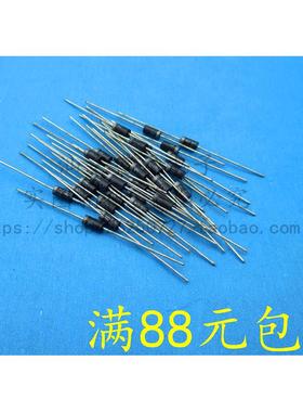 全新 HER102 1A200V DO-41直插 高效率整流二极管 长脚 现货