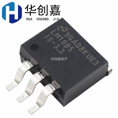 原装正品 LM1085ISX-3.3 5.0/12/ADJ/NOPB 贴片TO-263 稳压器芯片