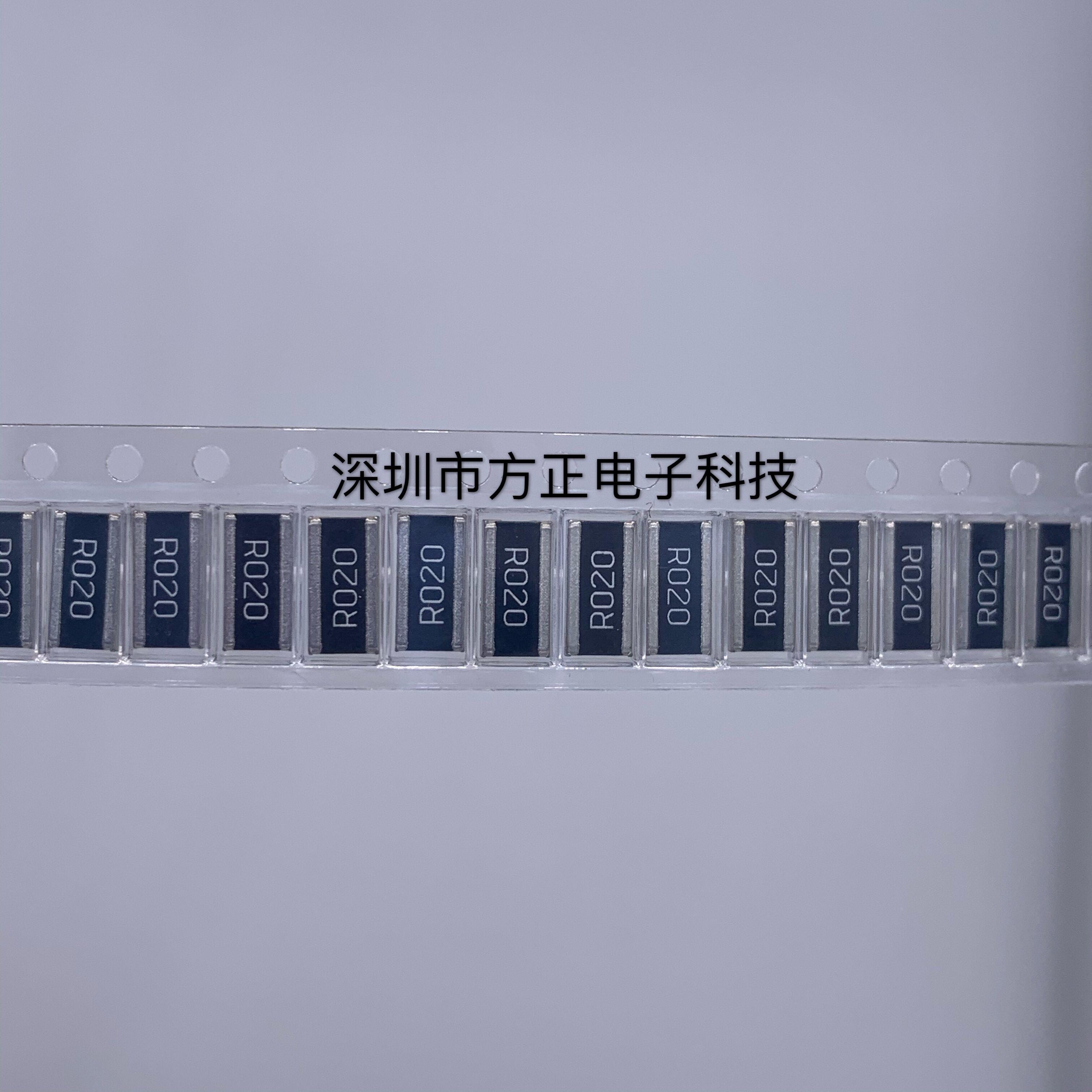 1225 1% 3W 0.02R R020 20MR 20毫欧 2512反极电阻 CS25FTFR020