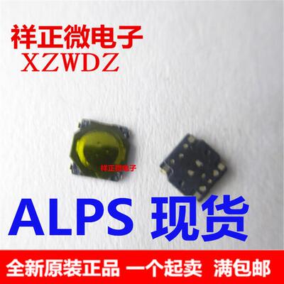 SKRWADE030 进口日本原装ALPS 3.7*3.7*0.35薄膜开关 相机手机