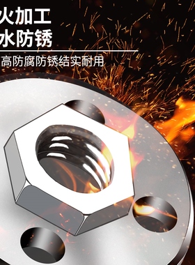 100角磨机压板 万用改装头切割机配件大全通用螺母螺丝磨光机压盖