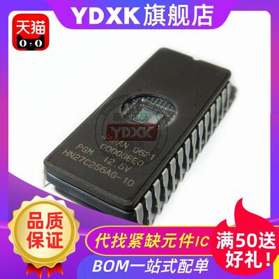 天猫| HN27C256AG/HG/HGJ/G-10/8/12/15/25/70/85存储器DIP28