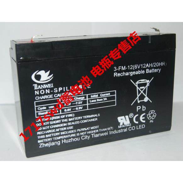 TIANWEI蓄电池 3-FM-12 6V12AH/20HR 玩具车 童车 小孩子车用电瓶